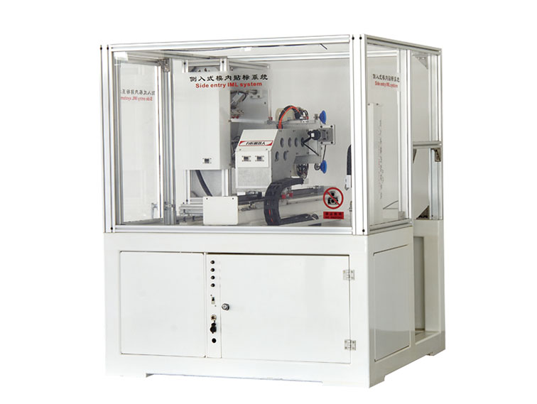 Non Standard Automation Solutions