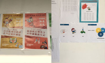 Lijiang Restarted working